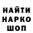АМФЕТАМИН VHQ yulyash