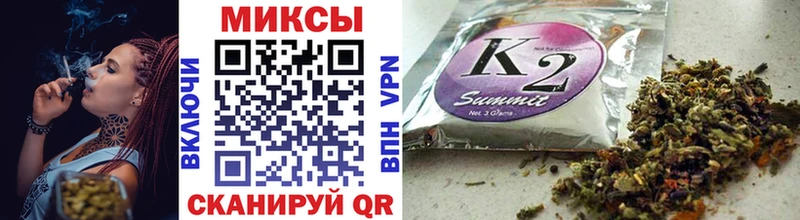 БУТИРАТ буратино  где купить наркоту  Ковылкино 