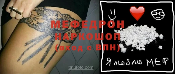 соль ск Алексеевка