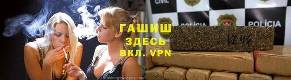 ПСИЛОЦИБИНОВЫЕ ГРИБЫ Алзамай