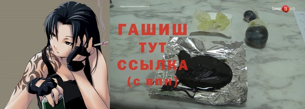 соль ск Алексеевка