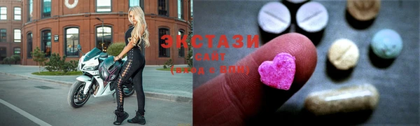 соль ск Алексеевка