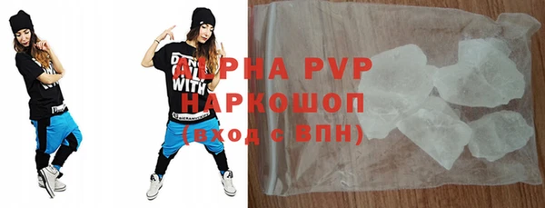 соль ск Алексеевка