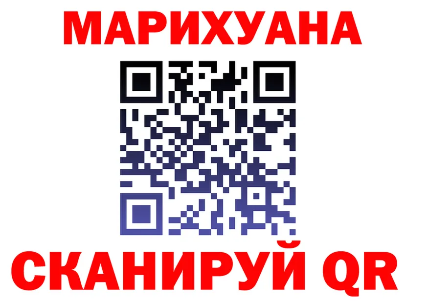 APVP Crystall зеркало shop KRAKEN Ковылкино